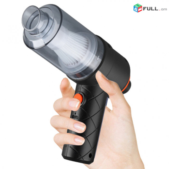 Մեքենայի պիլիսոս ,փոշեկուլ ԱՆԼԱՐ ՊԻԼԱՍՈՍ ,car vacuum cleaner ,пылесос