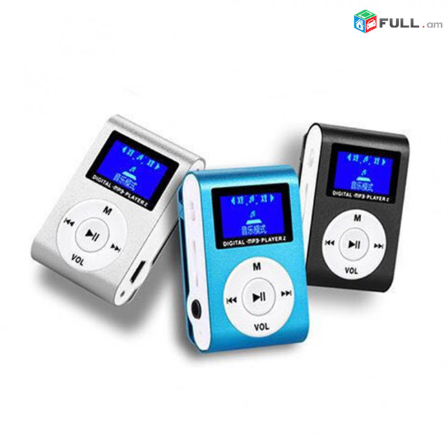 Մպ3/պլեեր , новый mp3 плеер , плеер  Mp3 pleer , player ,mp3 player ,pler ,мп3 плеер 