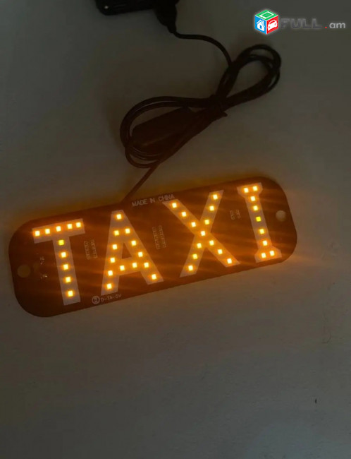 Տաքսու զնակ ,նշան լոգո լույս ,տաքսի ,taxi logo ,знак такси 