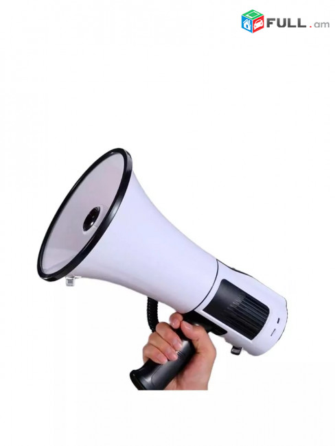 Նոր հզոր ՌՈՒՊՌ միտինգի/միջոցառման բարձրախոս 800 M Մեգաֆոն мощный рупор Граммофон Мегафон