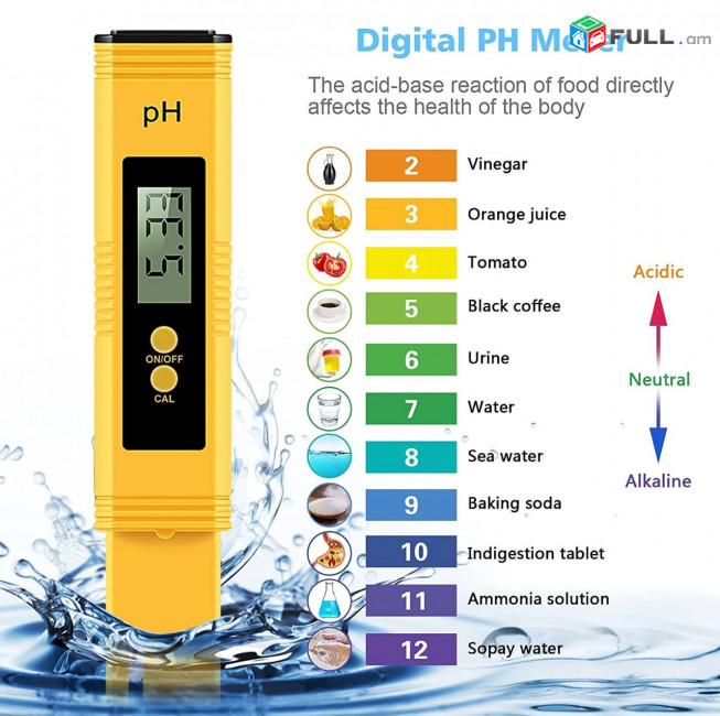Ջրի որակը թթվայնությունը ստուգող սարք ph meter цифровой тестер качество воды и жидкости