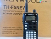 Рация Kenwood TH-F5 UHF - ռացիա racia 8km