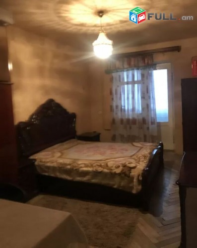 Varcov e trvum bnakaran Gyulbankyan poxocum