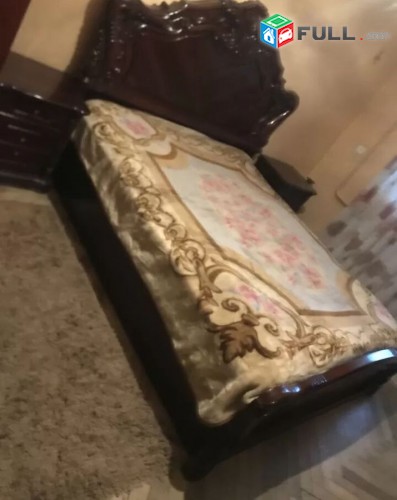 Varcov e trvum bnakaran Gyulbankyan poxocum