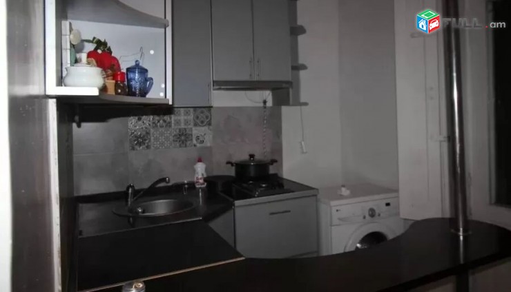 Varcov e trvum bnakaran Gyulbankyan poxocum