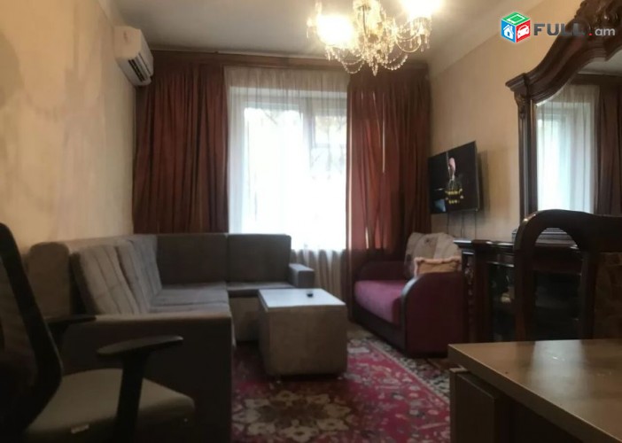 Varcov e trvum bnakaran Gyulbankyan poxocum
