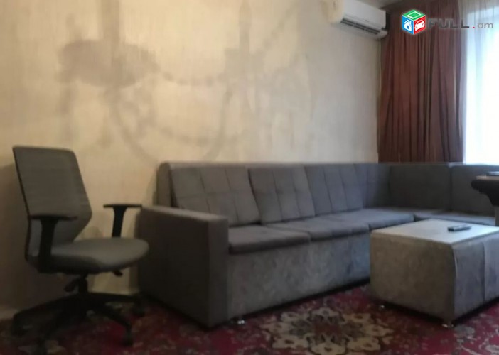 Varcov e trvum bnakaran Gyulbankyan poxocum