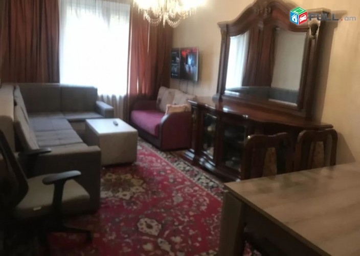 Varcov e trvum bnakaran Gyulbankyan poxocum