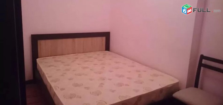 Varcov bnakaran Mamikonyan poxocum