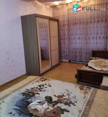 2 senyakanoc nor veranorogvac bnakaran Hrachya Qochar poxocum