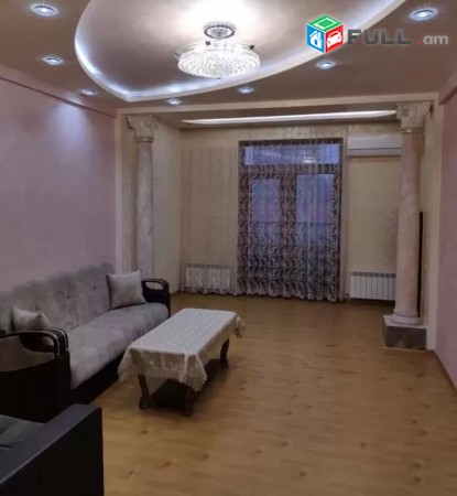 2 senyakanoc nor veranorogvac bnakaran Hrachya Qochar poxocum