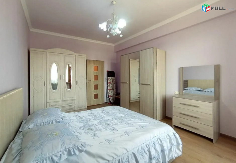 Varcov e trvum 2 senyakanoc bnakaran Argishti poxoci norakaruyc shenqum 