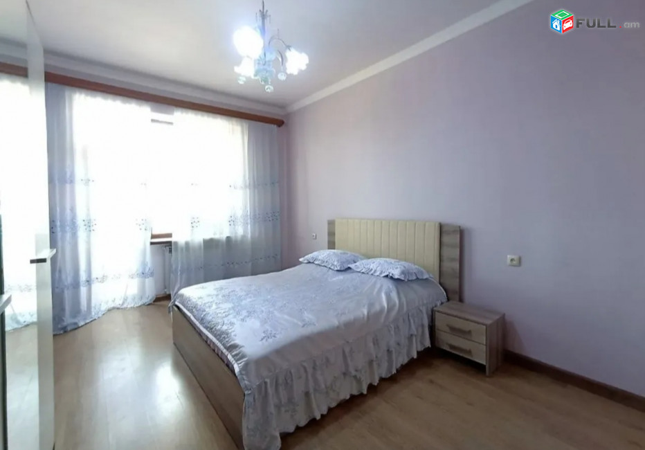 Varcov e trvum 2 senyakanoc bnakaran Argishti poxoci norakaruyc shenqum 