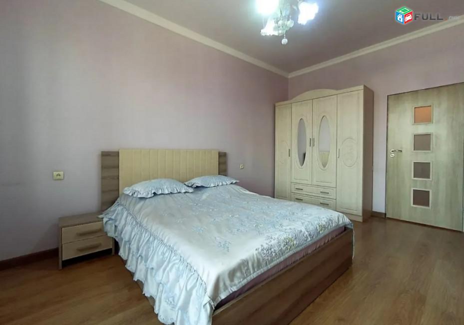 Varcov e trvum 2 senyakanoc bnakaran Argishti poxoci norakaruyc shenqum 