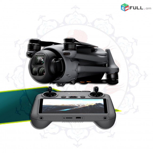 DJI Mavic 4 Pro - դրոն - TR AM AZ GE