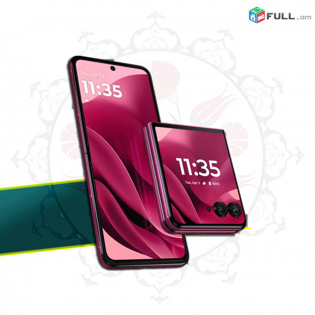 Motorola Razr Ultra 2025  - Unlocked - Snapdragon 8 Elite