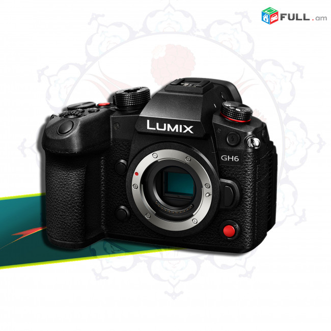 Panasonic Lumix DC-GH6 6K հիբրիդ ֆոտոխցիկ