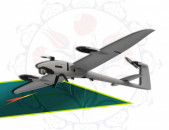 Quantum Vector UAS-UAV ԱԹՍ - հետազոտող դրոն կամ փոխարկվող ռազմականի