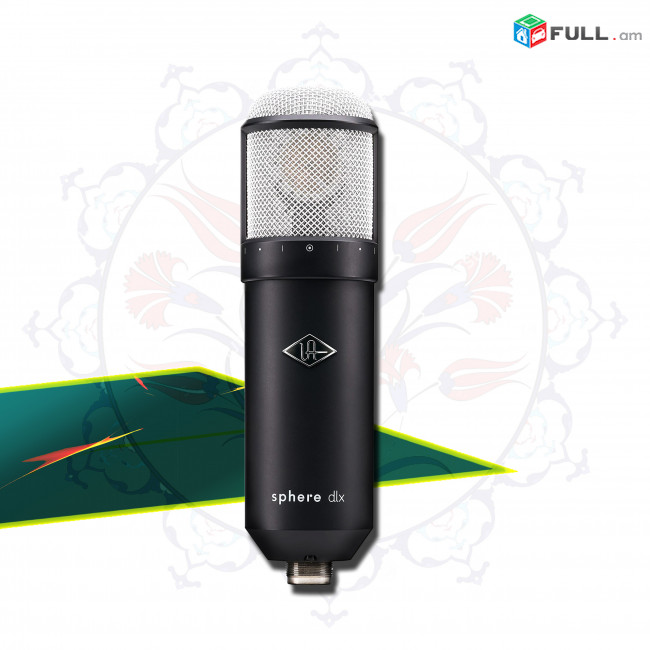 Universal Audio UA Sphere DLX Modeling Microphone - փոփոխվող միկրոֆոն - am - tr - ua - ru