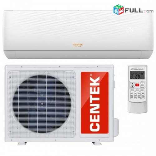 CENTEK CT-65V12