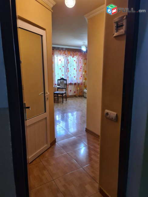 Oravardzov ev jamavardzov e trvum