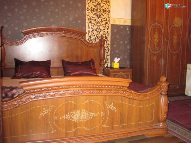 Օրավարձով է տրվում բնակարան Կիևյանում