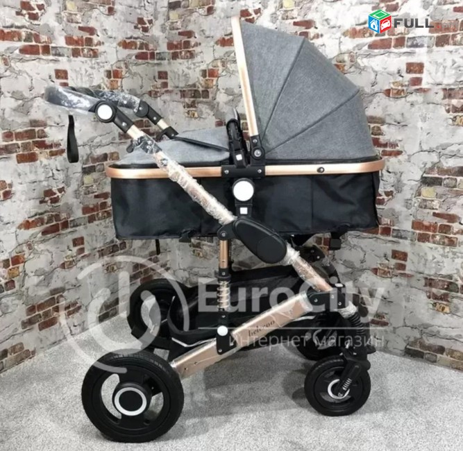 Belecoo 2 in 1 մանկասայլակ baby stroller