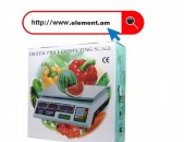 Կշեռք  խանութի 40 կգ / ksherq xanuti 40kg 