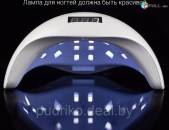 Led,лед, լեդ, lamp, pedikyur manikyur, 