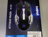 Smart lab: Mouse mknik muk Мышь Garnizon GM-710G Мышь игровая Xaxayin mknik