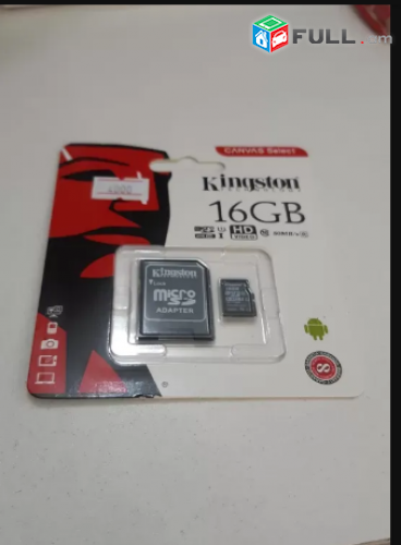 Smart lab: Карта памяти чип original 16gb KINGSTON 