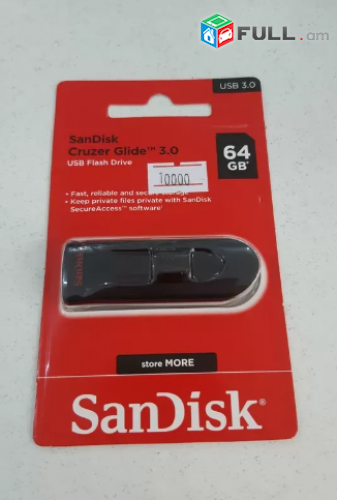 Smart lab: Fleshka флешка ֆլեշկա USB Flash Drive Sandisk 64gb 