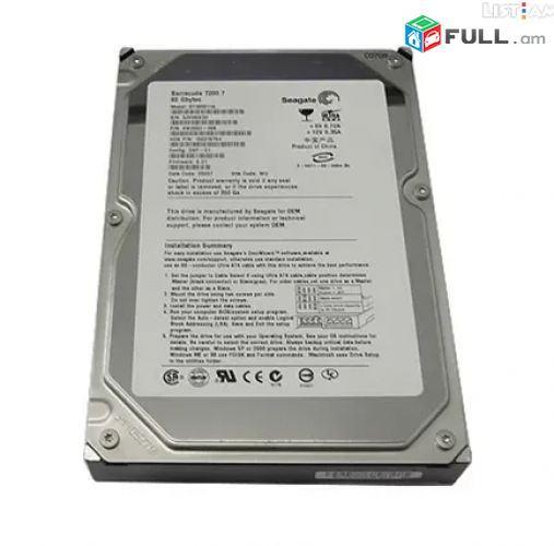Smart lab: PC kompi HDD vinch жесткий диск Seagate 80gb 100% 