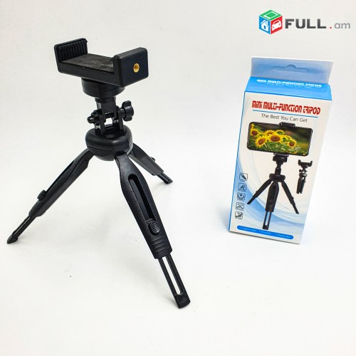 Smart lab: трипод pastavka mini multi-function tripod