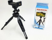 Smart lab: трипод pastavka mini multi-function tripod