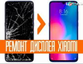 Smart Lab: Xiaomi heraxosneri ekranneri poxarinum veranorogum