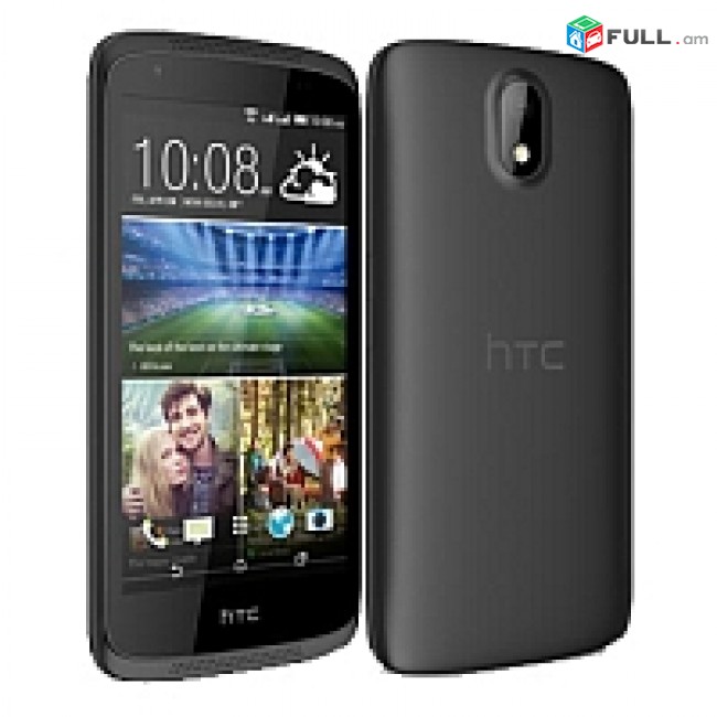 Smart Lab: HTC 2PNT100 pahestamas , zapchast , պահեստամաս