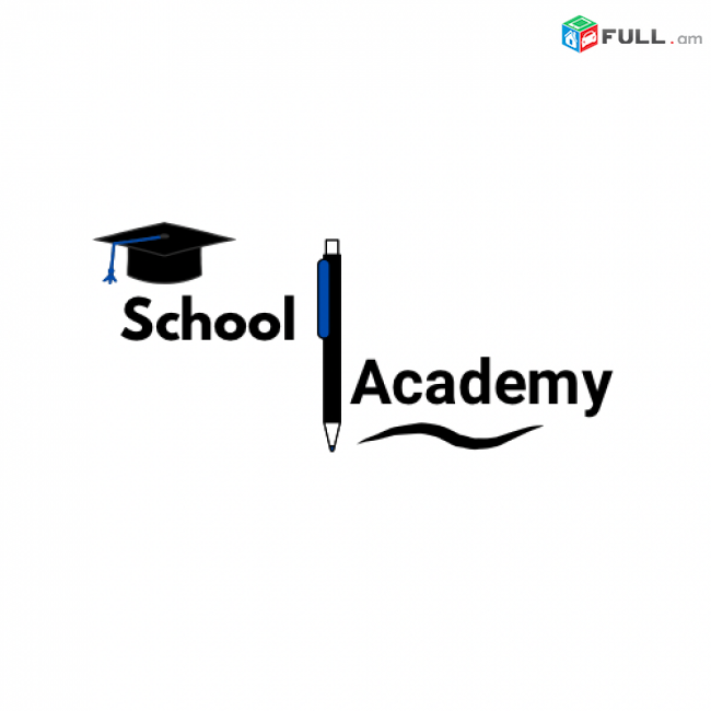  School  Academy ունի հրաշալի նորություններ քեզ համար՝ այսուհետ  կարող ես սովորել 