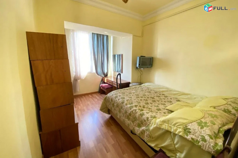 Գեղեցիկ բնակարան 