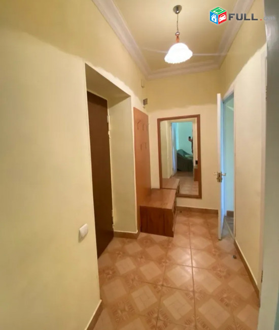 Գեղեցիկ բնակարան 