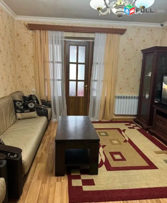 Մեծ բնակարան 
