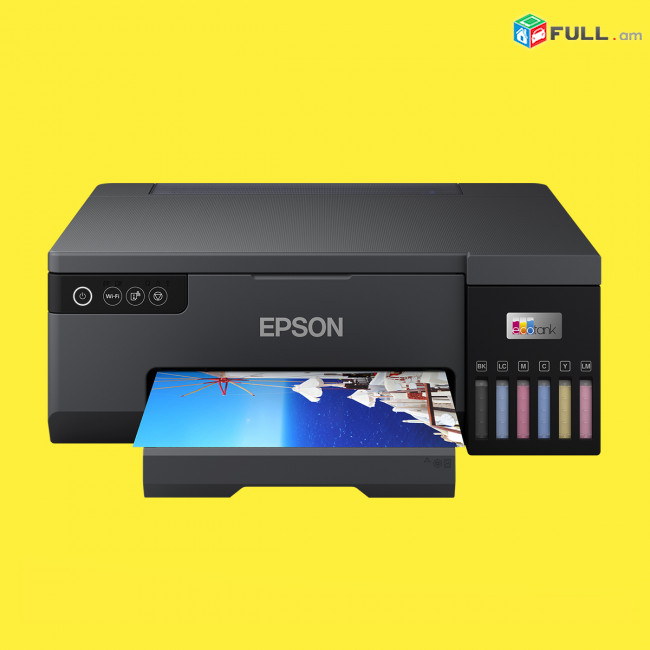 Epson L8050, L805