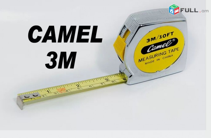 Ruletka, Рулетка 3м и 5м, Metal Measuring Tape 3Metr and 5Metr
