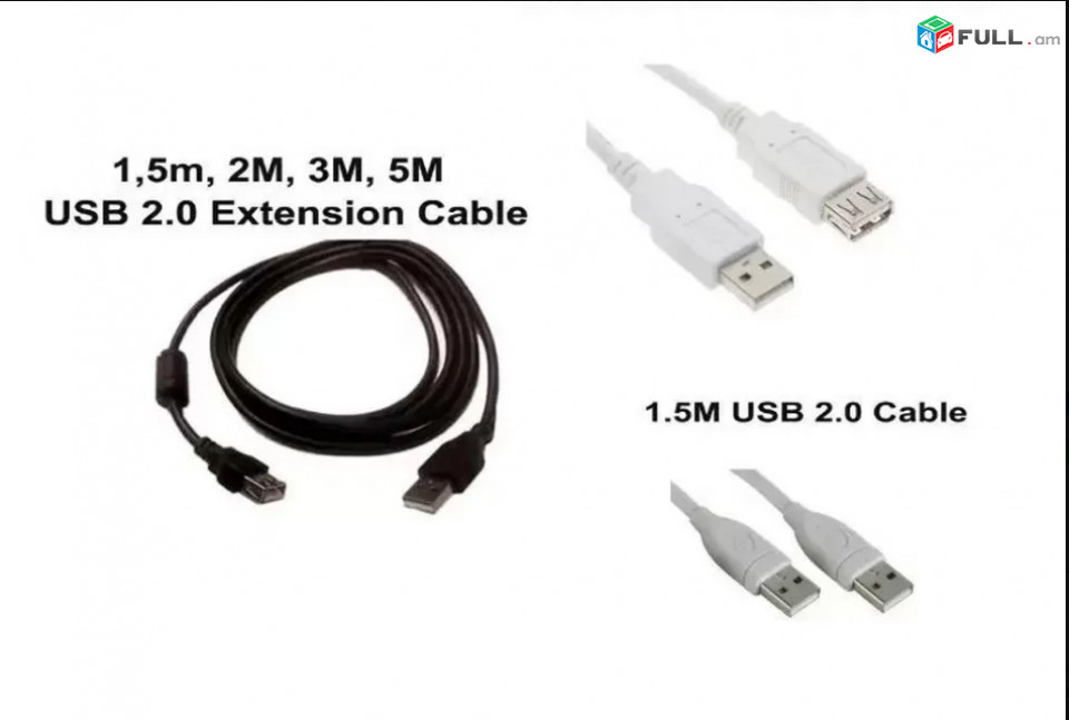 USB 2.0 Mama to Papa, 1,5m, 2M, 3M, 5M and USB Papa 1.5M, 3M Cable