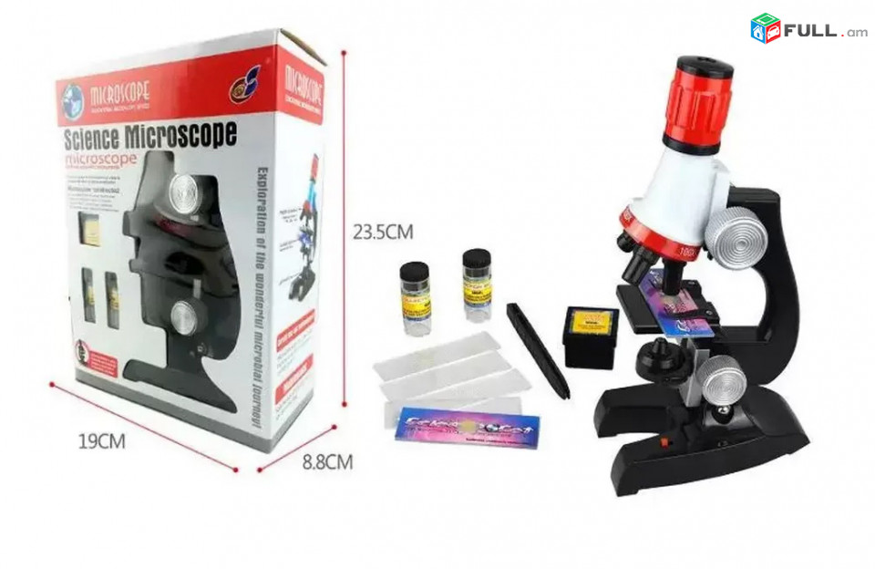 Մանրադիտակ Mикроскоп Microscope 1200X Red, Միկրոսկոպ