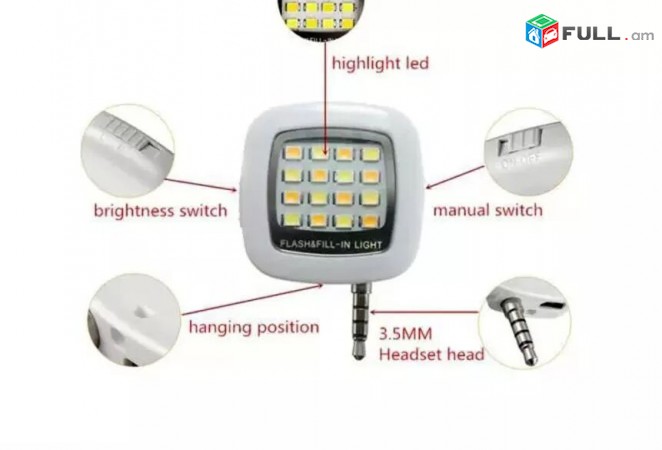 3 Tarber Guyneri, 16 LED, Night Selfie Flash Light for All Phones