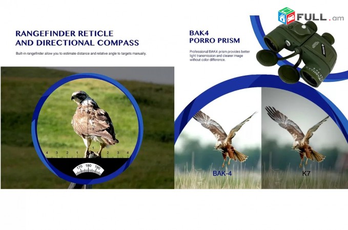 Бинокль, heraditak, Binocular, Bostron 10x50 With Compass and Autofocus - Akcia