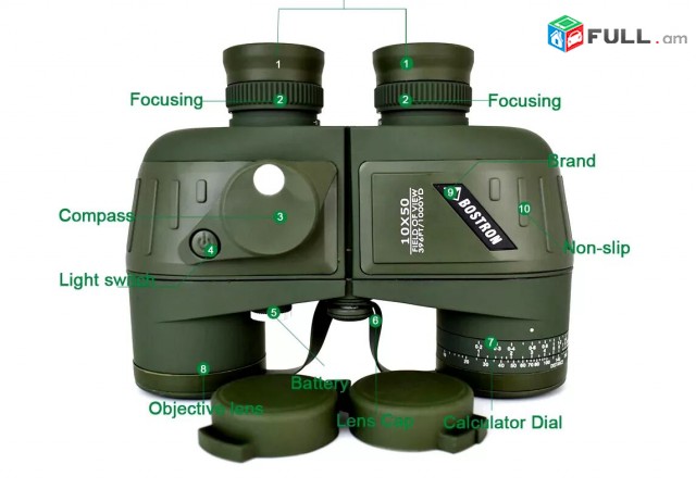 Бинокль, heraditak, Binocular, Bostron 10x50 With Compass and Autofocus - Akcia