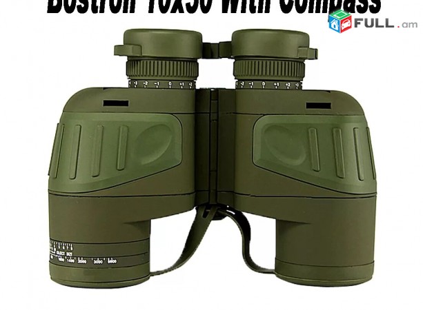 Бинокль, heraditak, Binocular, Bostron 10x50 With Compass and Autofocus - Akcia