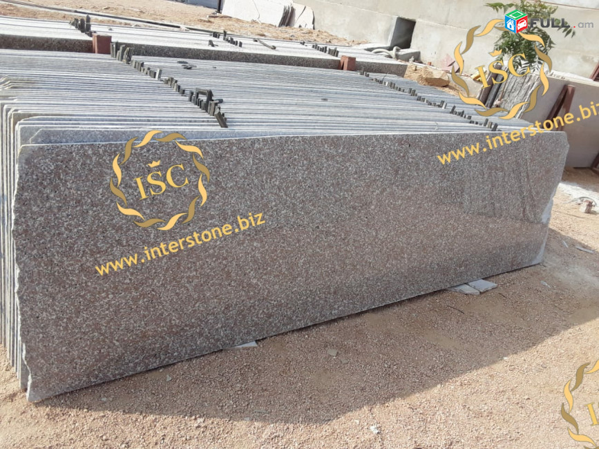 Granite гранитн գրանիտե սալիկներ